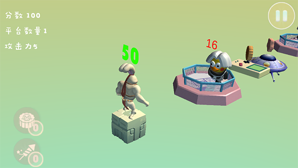 玉兔跳一跳手游 玉兔跳一跳手游