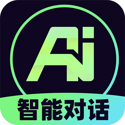 Deep全能AI助手