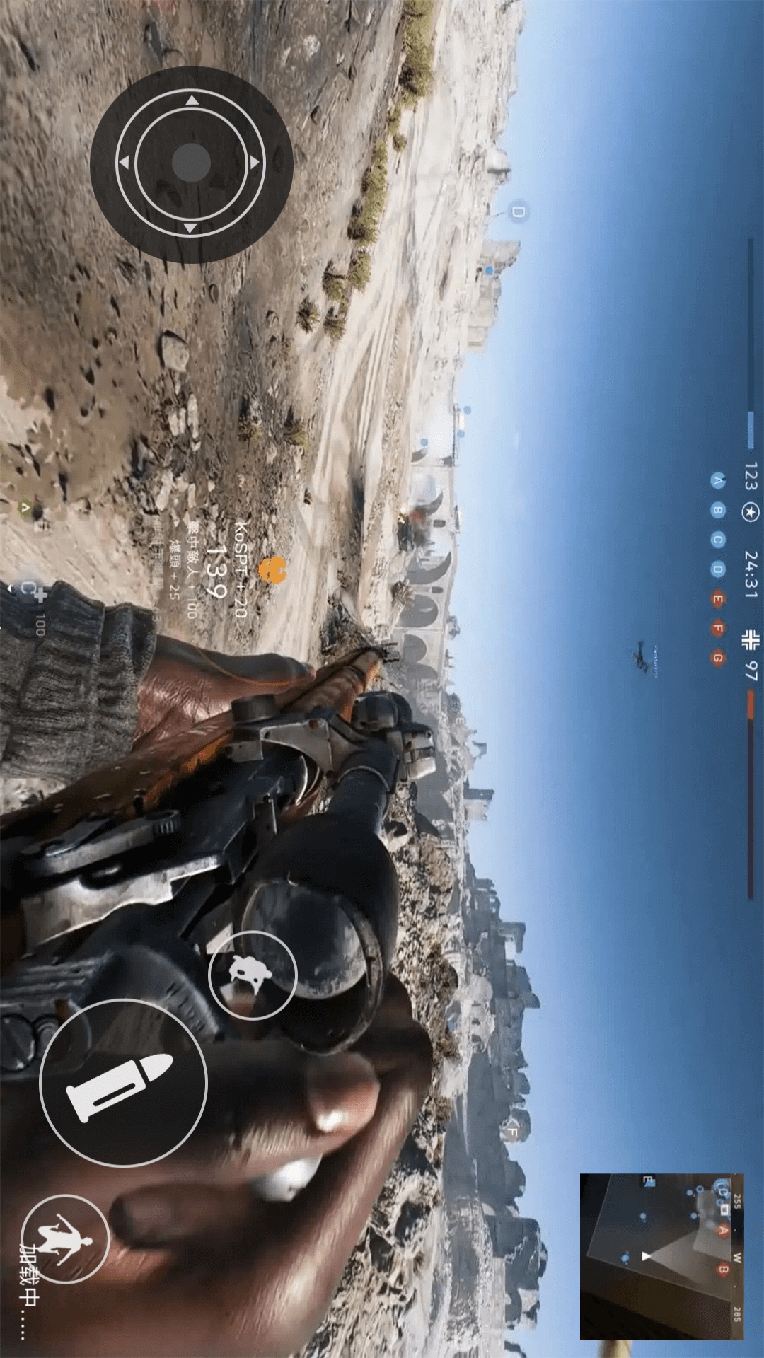 史诗战场模拟器