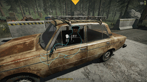 边境检察官：缉私警察