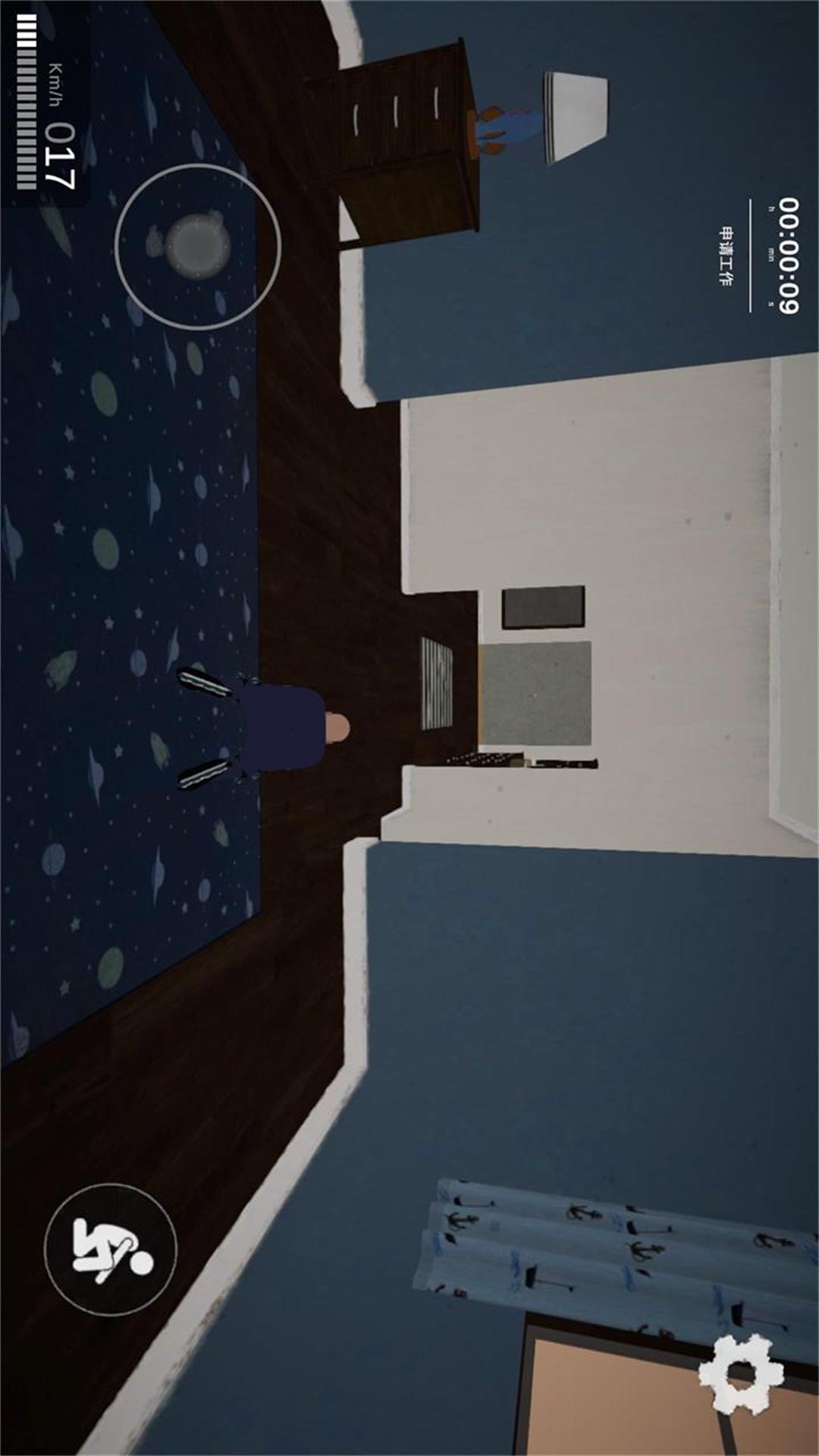 樱花校园恋爱打工模拟器