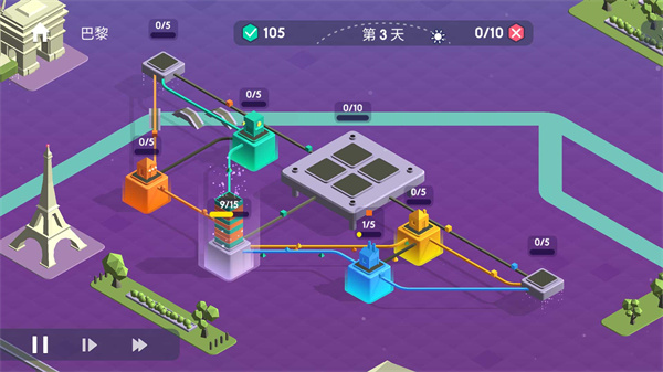 快递公司模拟 快递公司模拟