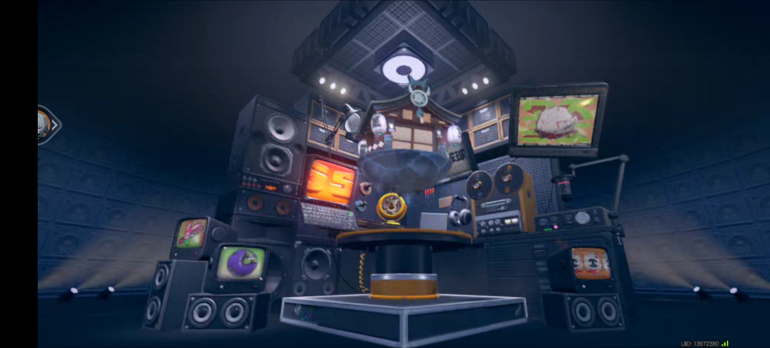 ZenlessZoneZero安装器