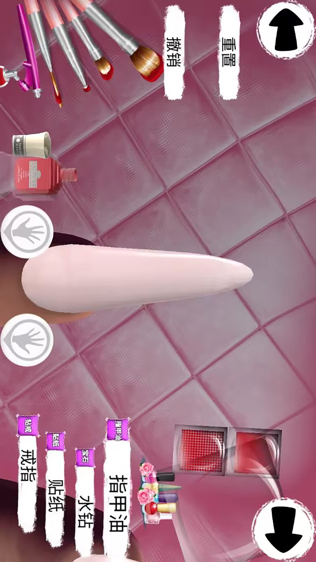 我的美甲小屋 我的美甲小屋