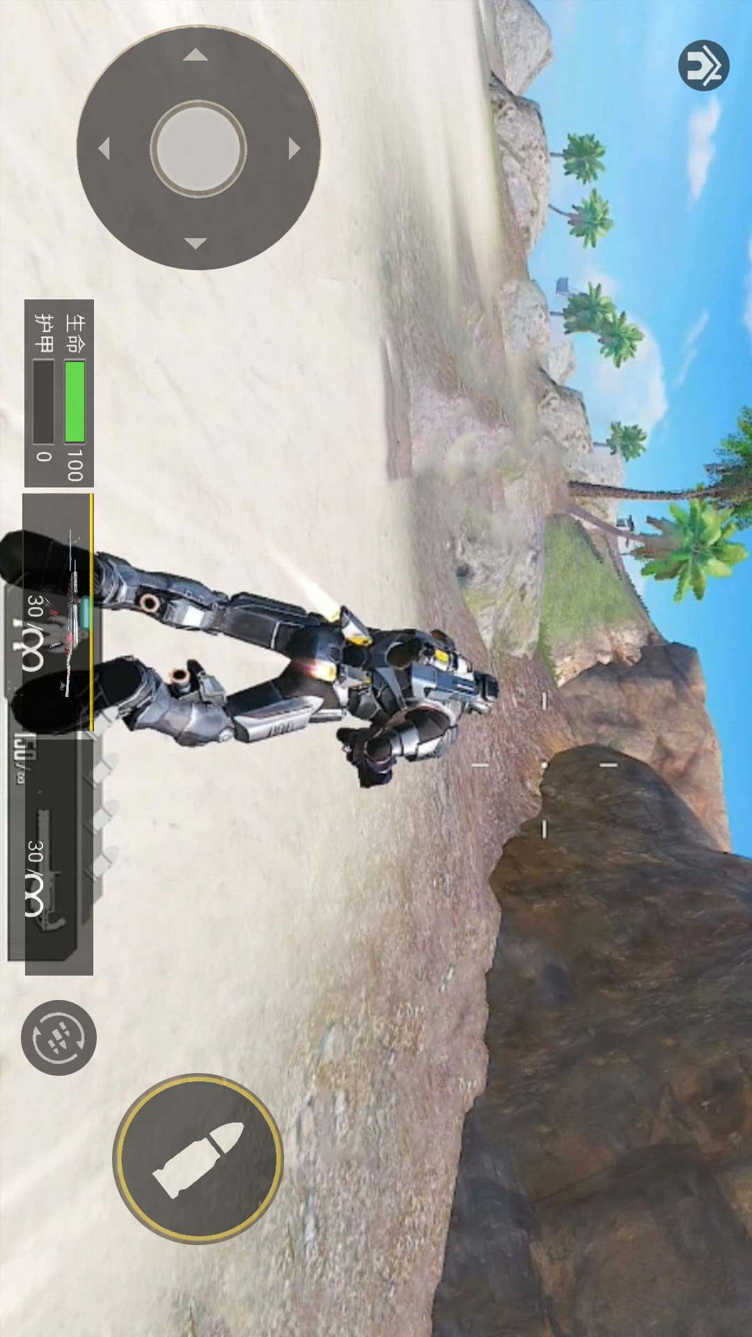 动力机甲吃鸡逃生