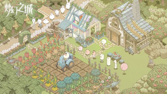 梦幻之城2024最新版