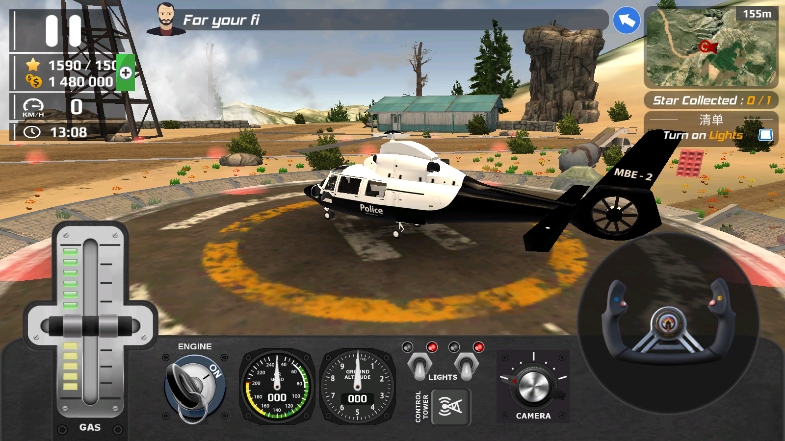 直升机飞行模拟内置菜单版(Helicopter Flying Simulator 3D) 直升机飞行模拟内置菜单版(Helicopter Flying Simulator 3D)