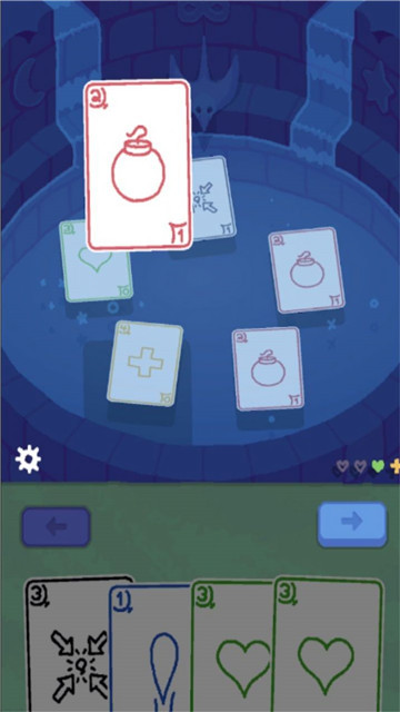 见鬼的甲板Heck Deck