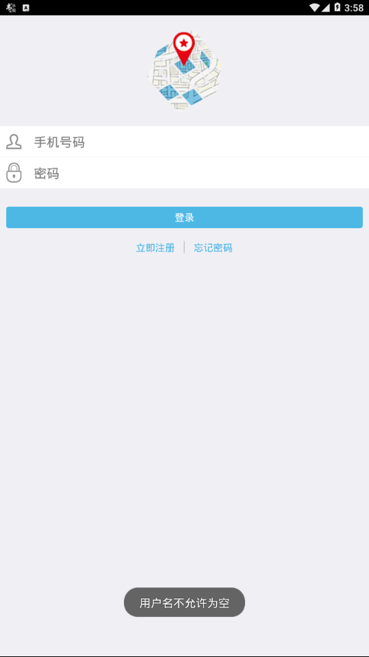 汽车魔方 汽车魔方