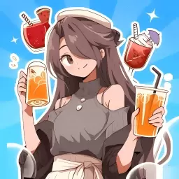 夏日调酒师