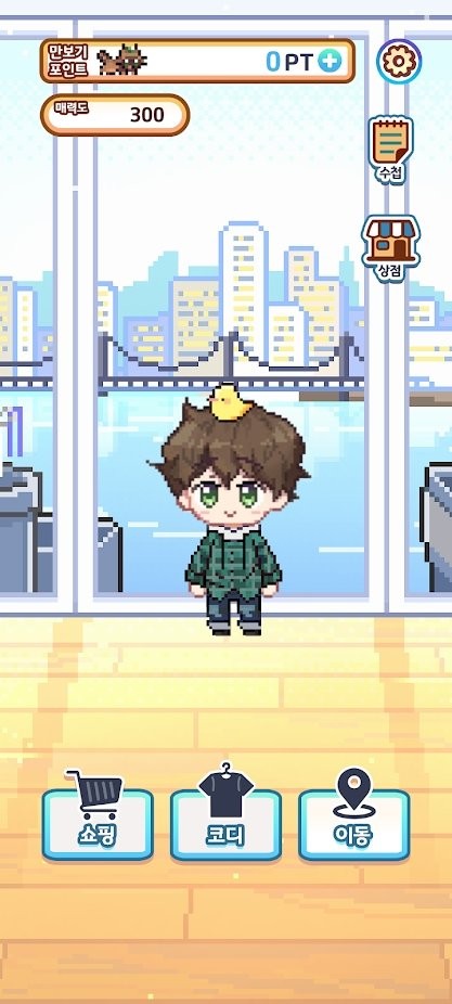 러닝아이돌스타