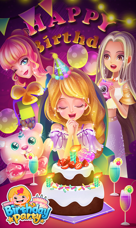 艾玛的生日派对