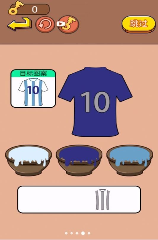 脑洞涂色挑战 脑洞涂色挑战