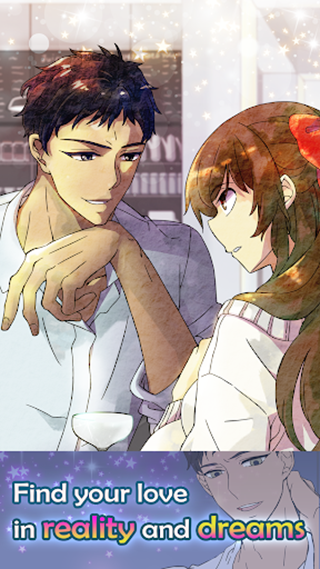 浪漫HOLIC梦想行者中文版