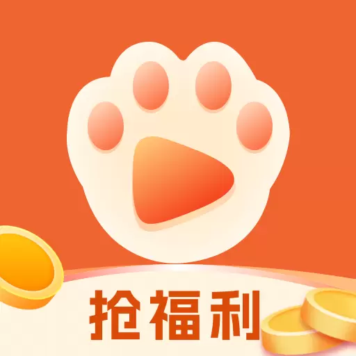 快看视频粉色版手机版