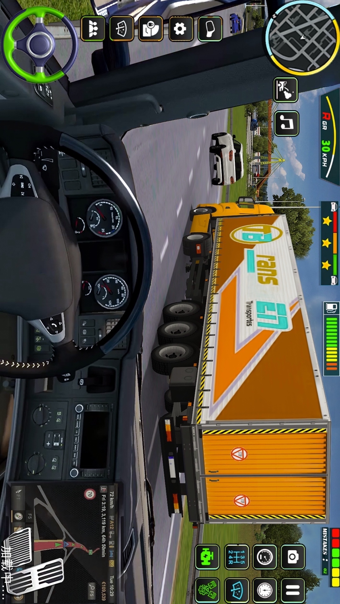 真实欧洲卡车驾驶