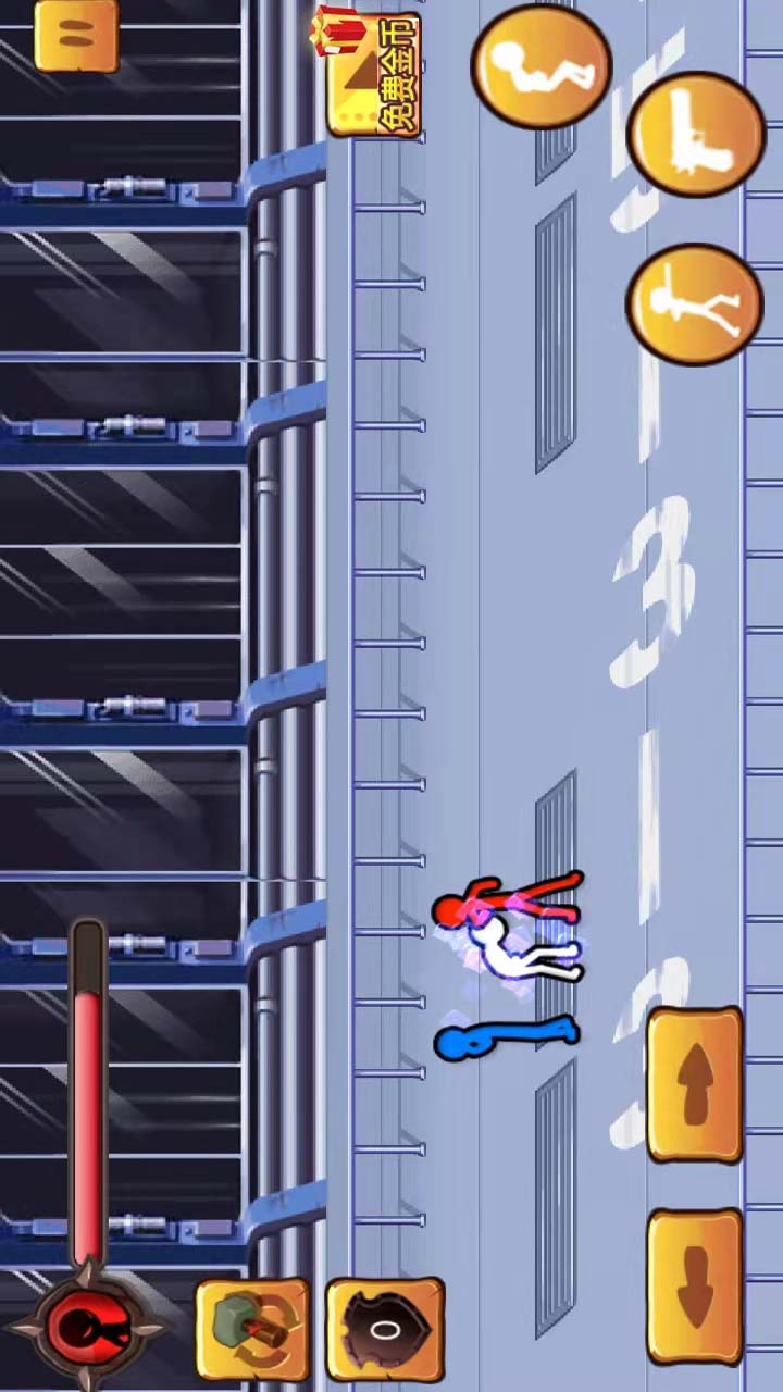 火柴人大乱斗软件V1.0 火柴人大乱斗软件V1.0