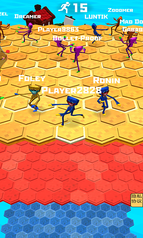 谁是幸存者 谁是幸存者