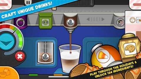 老爹摩卡咖啡店ios苹果版