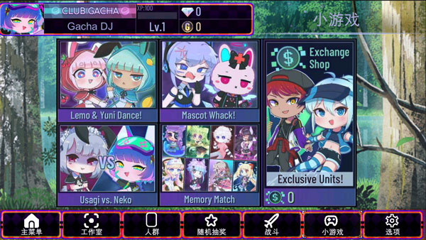 加查艺术作品最新版2025 加查艺术作品最新版2025