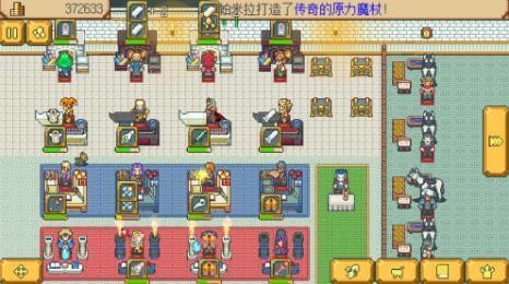 英雄迷宫冒险完整版