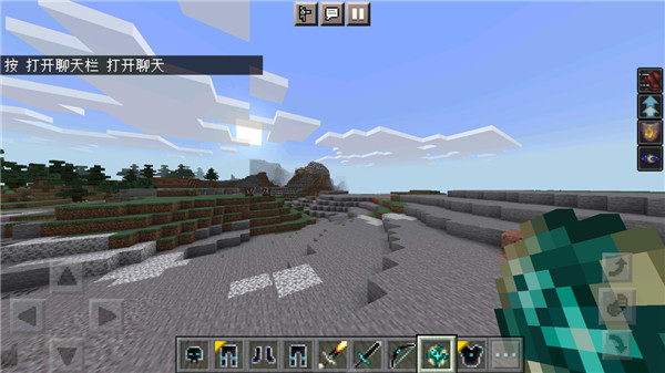 我的世界二战模组