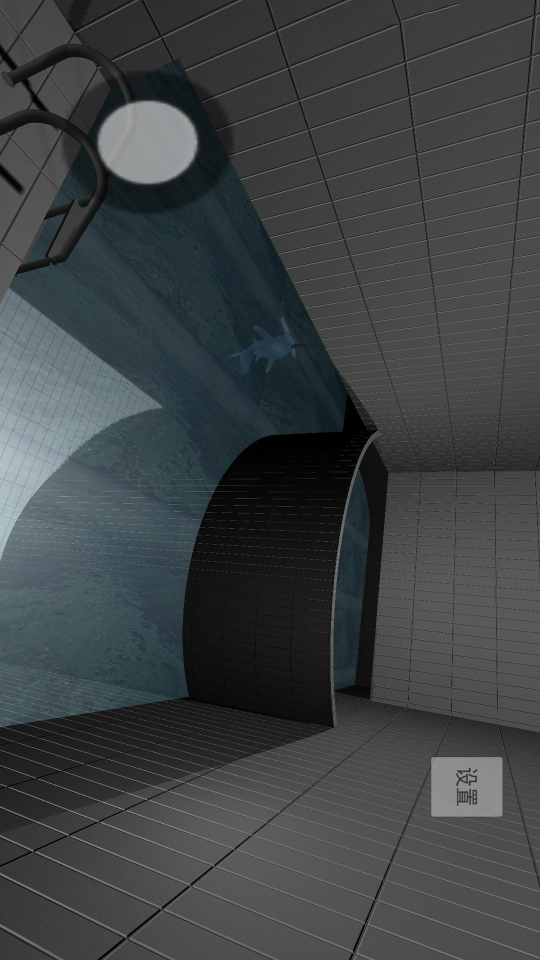 恐怖鲨鱼游泳池