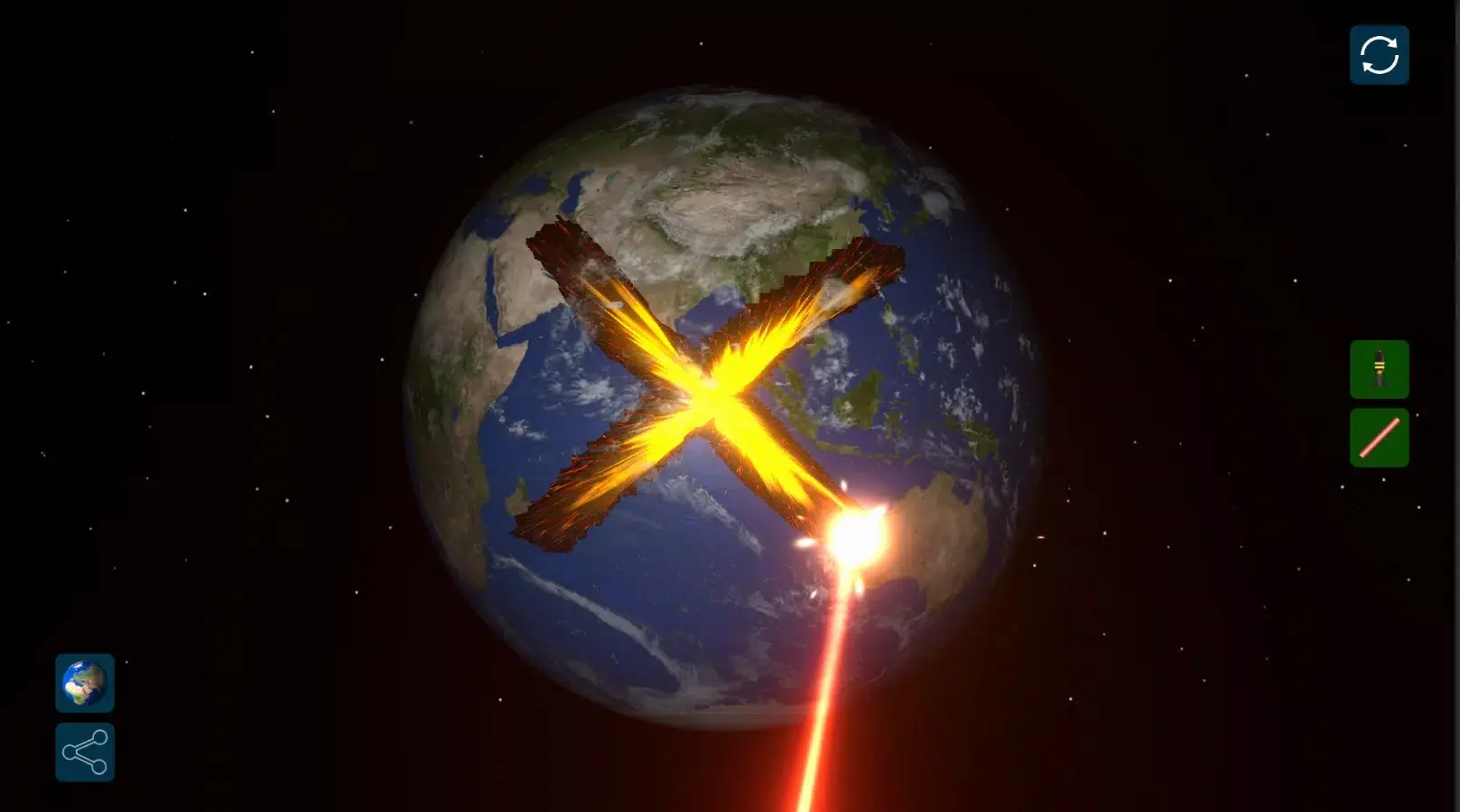 太阳系行星粉碎 2