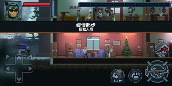 破门而入2行动小队内置功能菜单