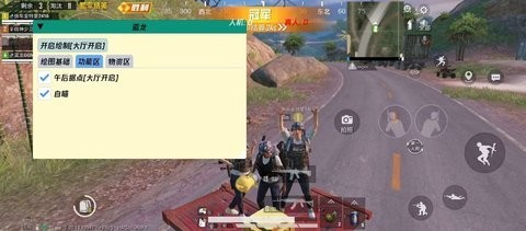 蓝龙科技直装v1.79.00