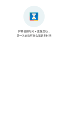 卑微框架防封免root版