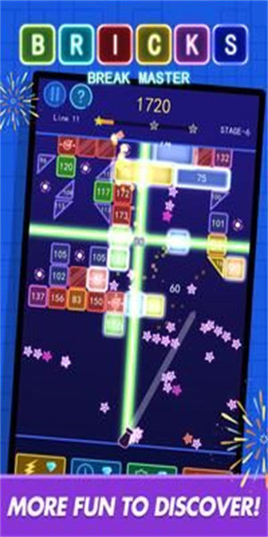 砖块破碎大师(Bricks Break Master)