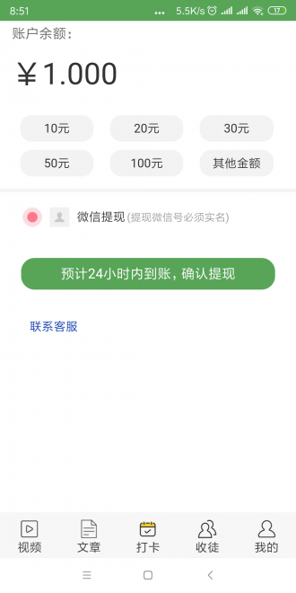 玄龟网