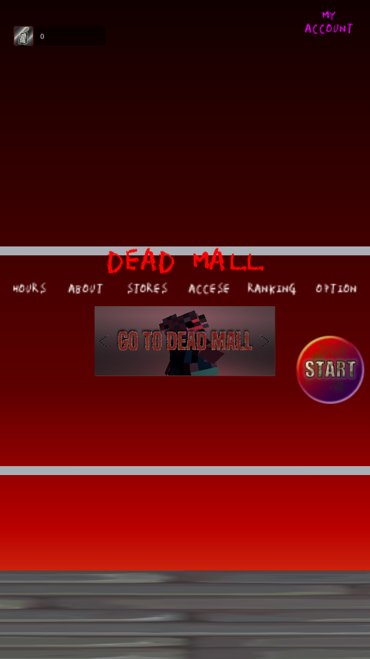 死亡商场DeadMall