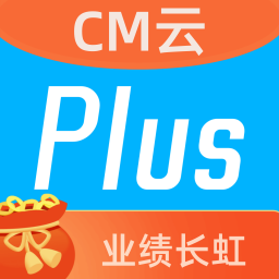 CM云PLUS