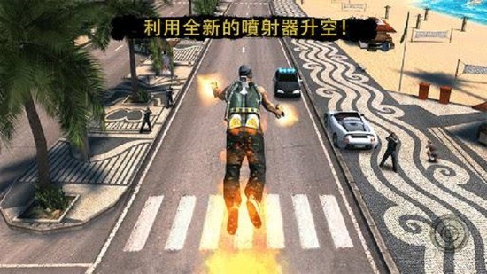 里约热内卢圣徒之城内置菜单版