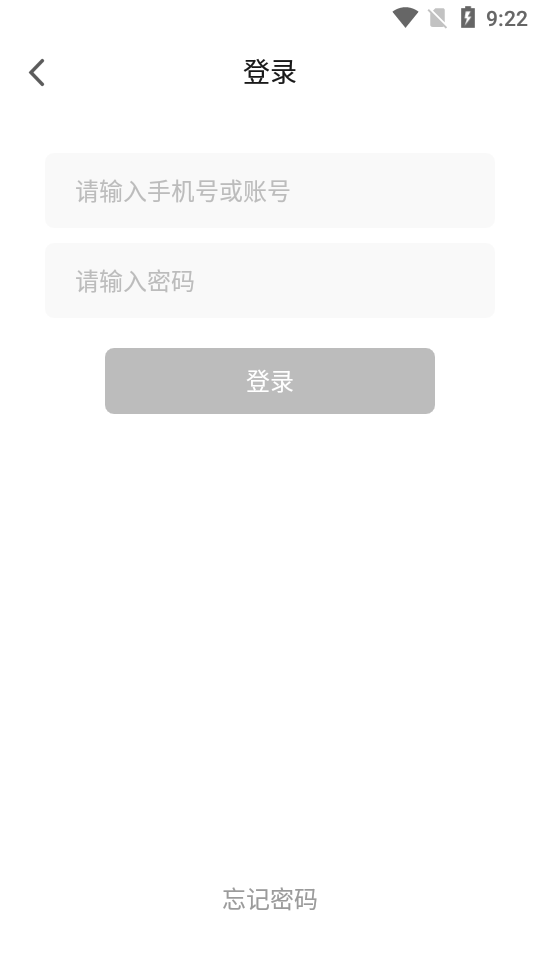 花样视频app下载