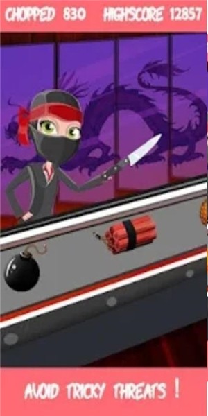 忍者斩水果(Chop Ninja)