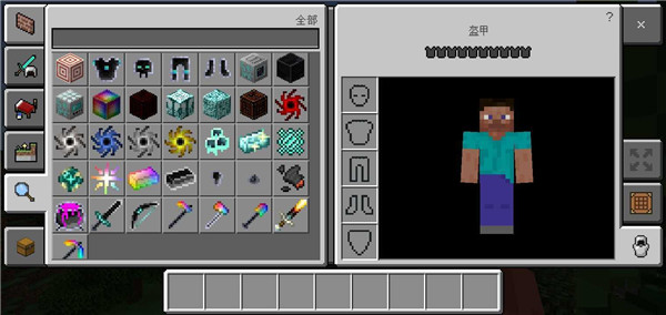 我的世界二战模组