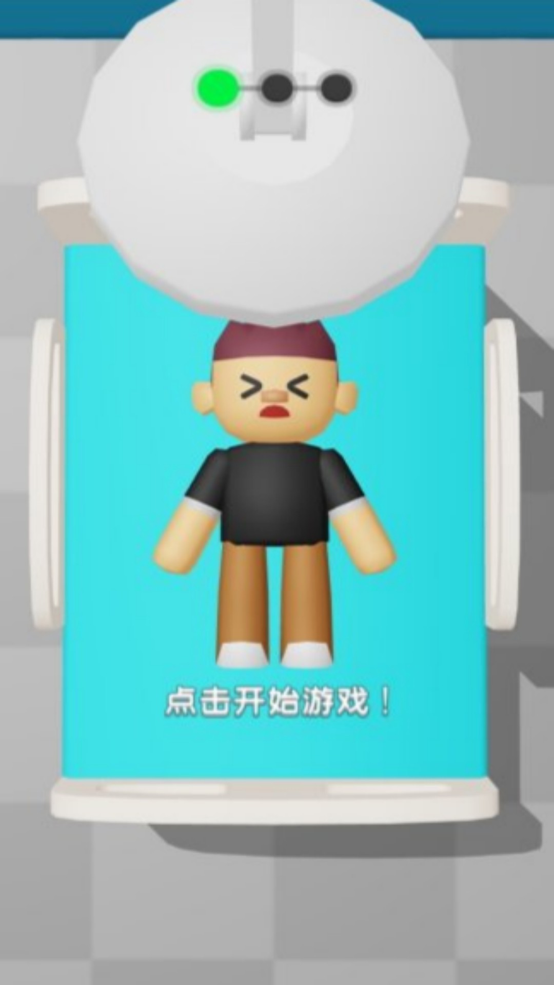 清新治愈整理人生 清新治愈整理人生