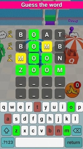 单词建桥 单词建桥