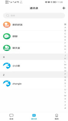 火星财经