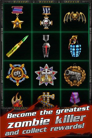 丧尸围城 丧尸围城