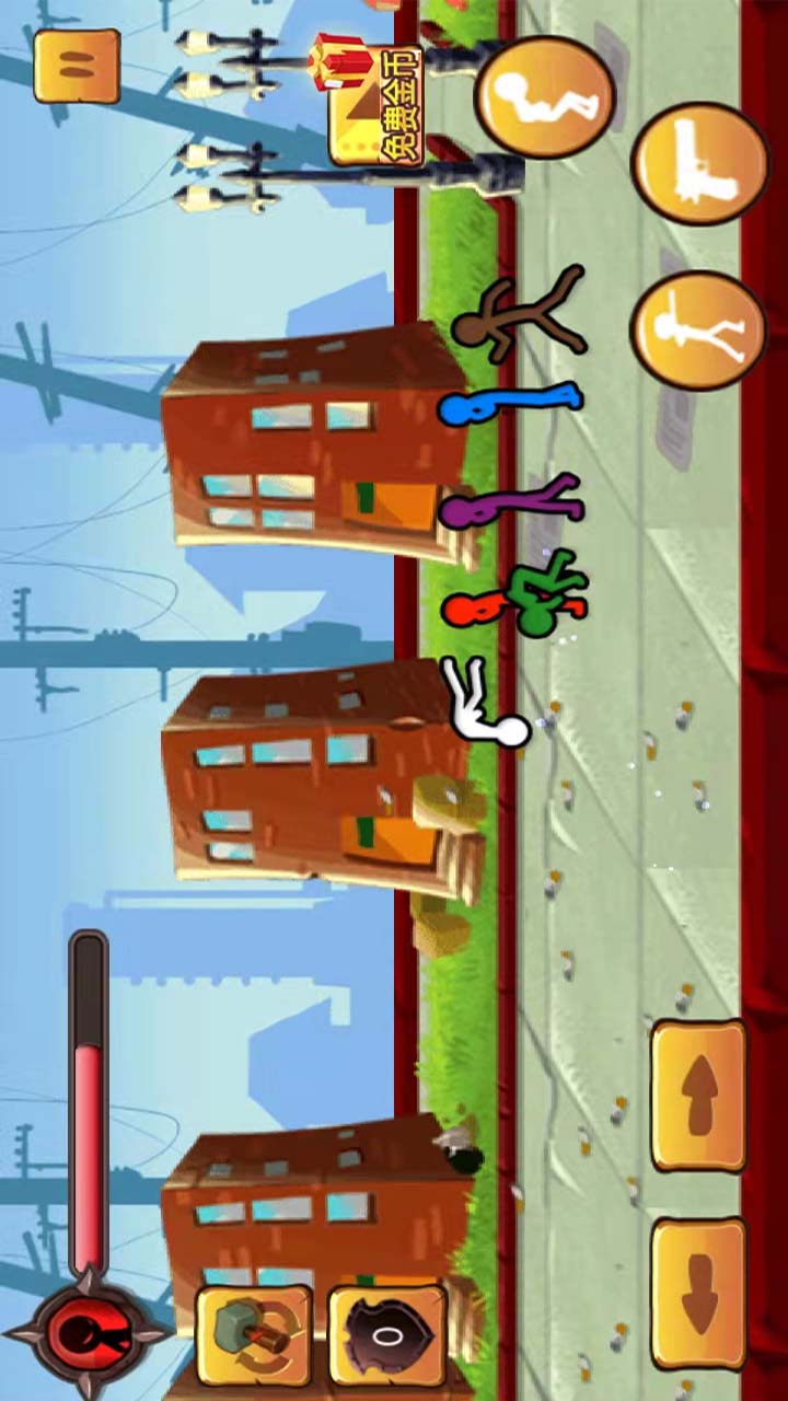 火柴人大乱斗软件V1.0