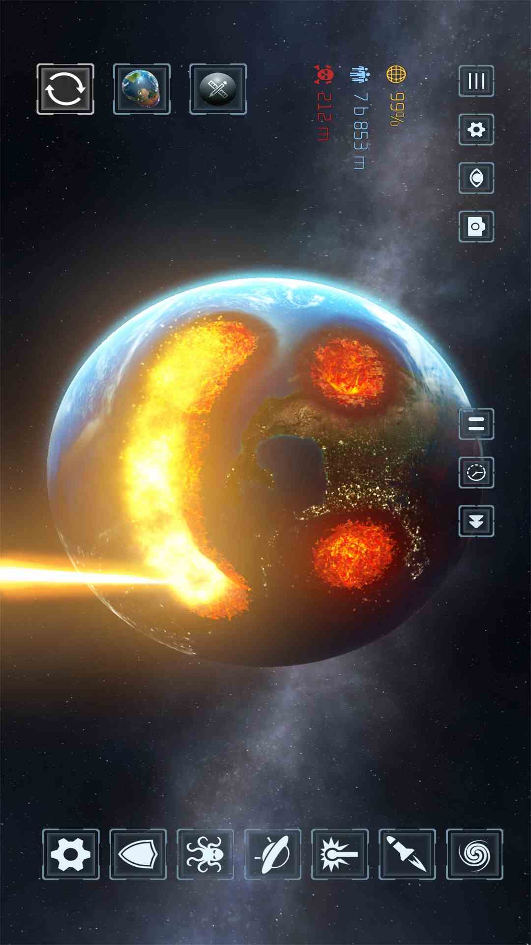 毁灭星球模拟器 毁灭星球模拟器