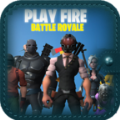 玩火皇家Play Fire Battle Royale