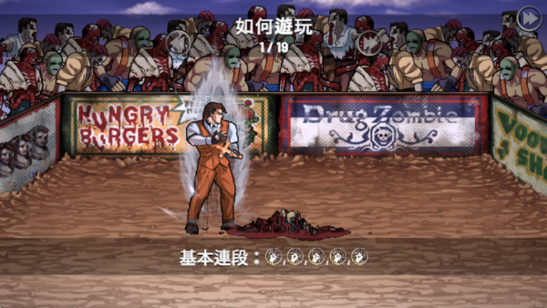 午夜杀生重制版手机版 午夜杀生重制版手机版