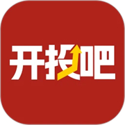 开投吧