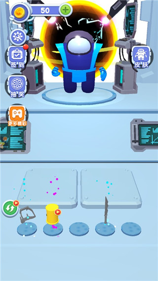 合成太空杀 合成太空杀