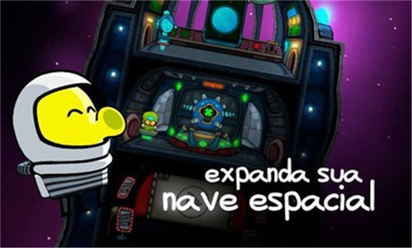 涂鸦跳跃冒险官方版